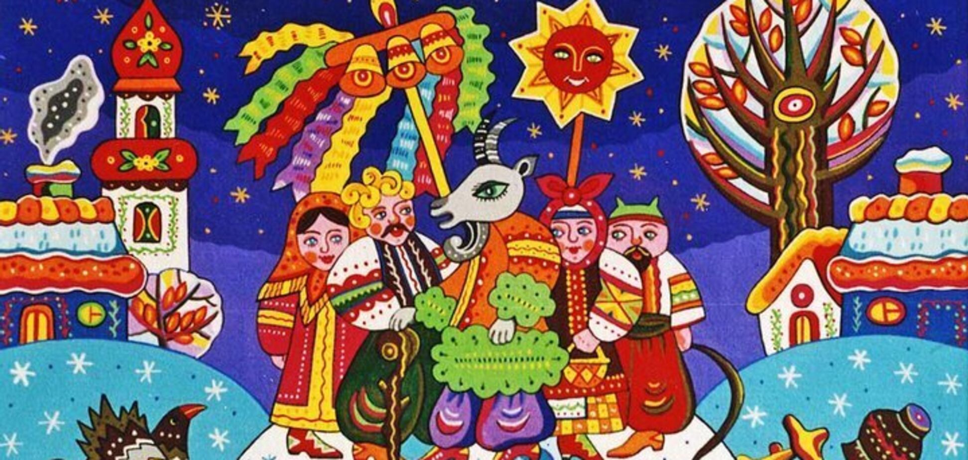 7 січня Різдво в Україні відзначають православні та греко-католики