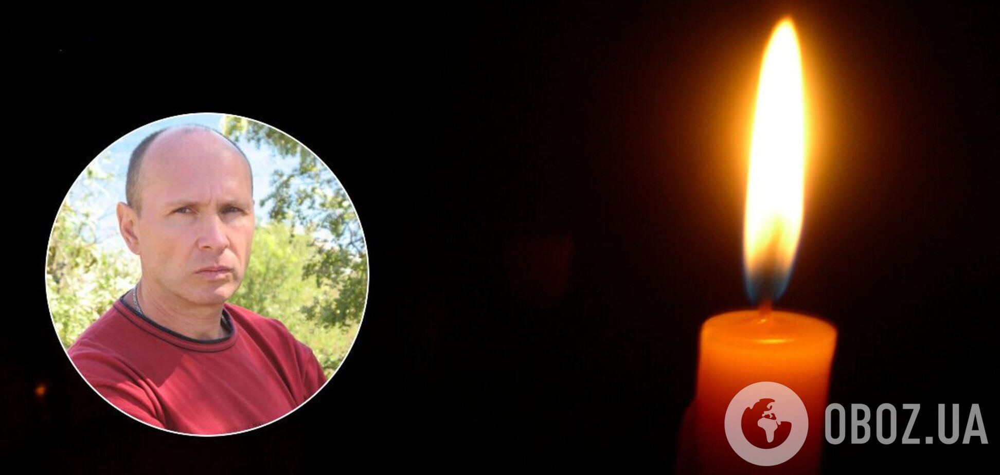 Художник Сергей Лозовский