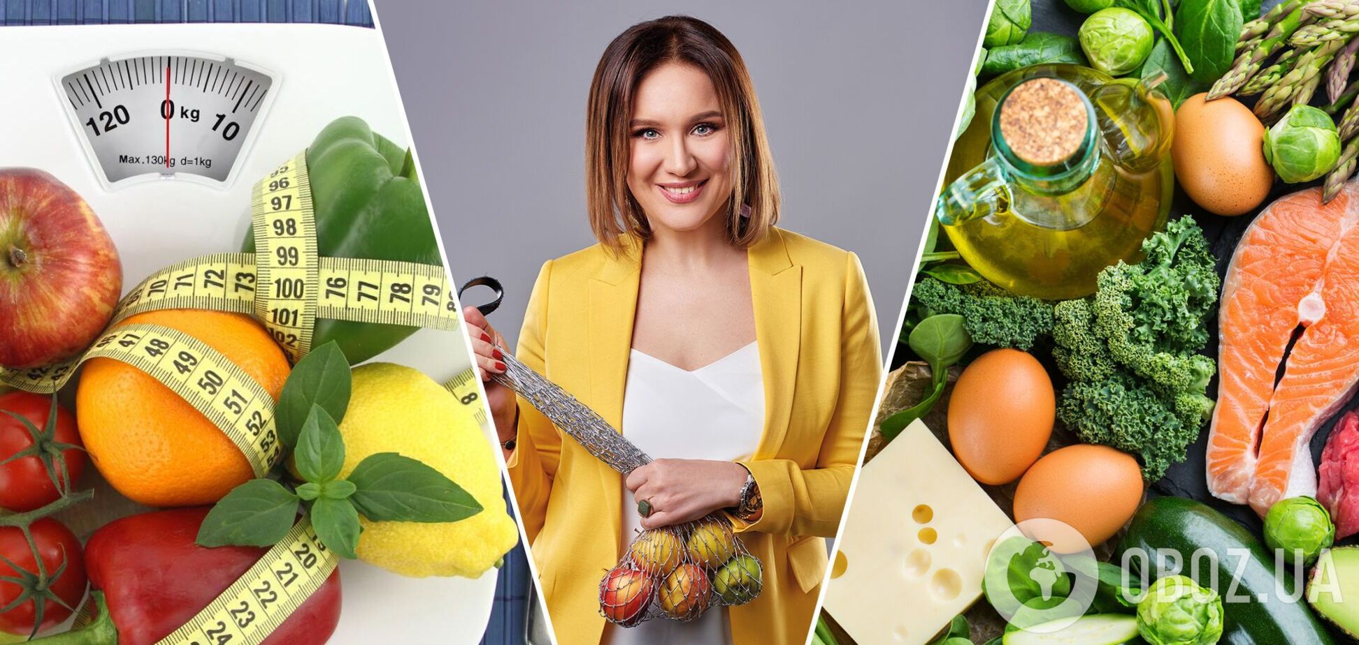 Дієтологиня Наталія Самойленко відповіла на головні питання про схуднення
