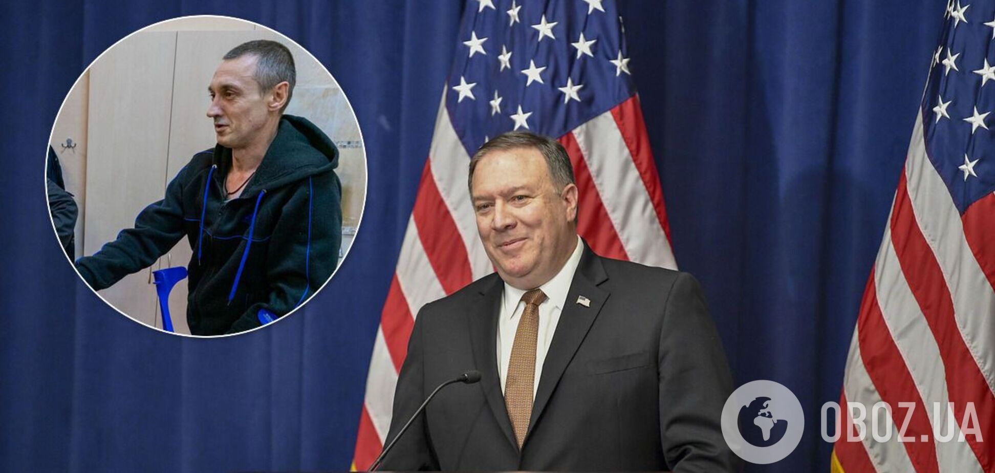 Майк Помпео