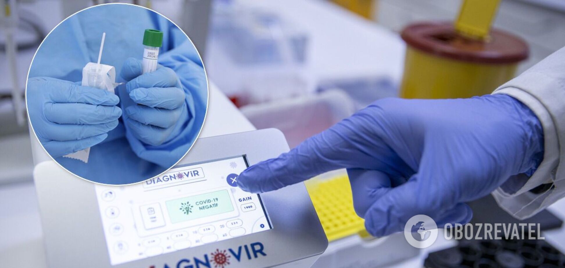 У Туреччині створили прилад для діагностики COVID-19 замість ПЛР-тестів