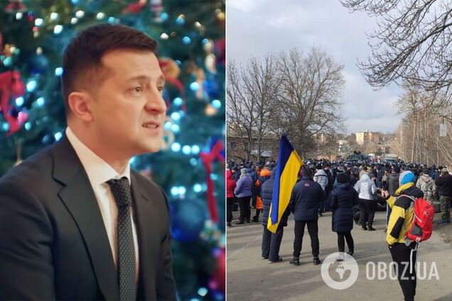 Жителі Нових Санжар відповіли Зеленському