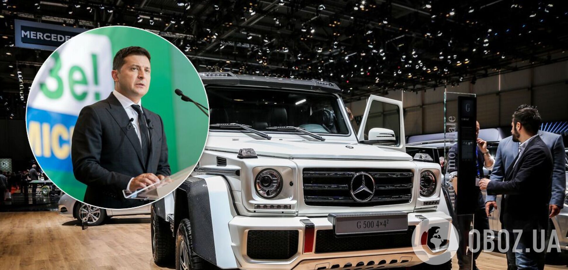 Семьи 'слуг народа' накупили в 2020 году элитные Lexus, Mercedes и Land Cruiser