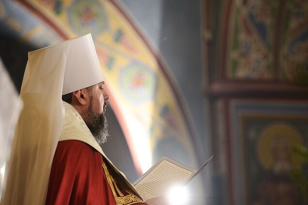 Митрополит Епіфаній