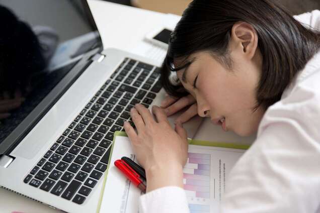 Перевтома на роботі