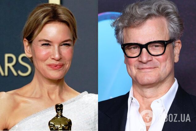 Рене Зеллвегер и Колин Ферт