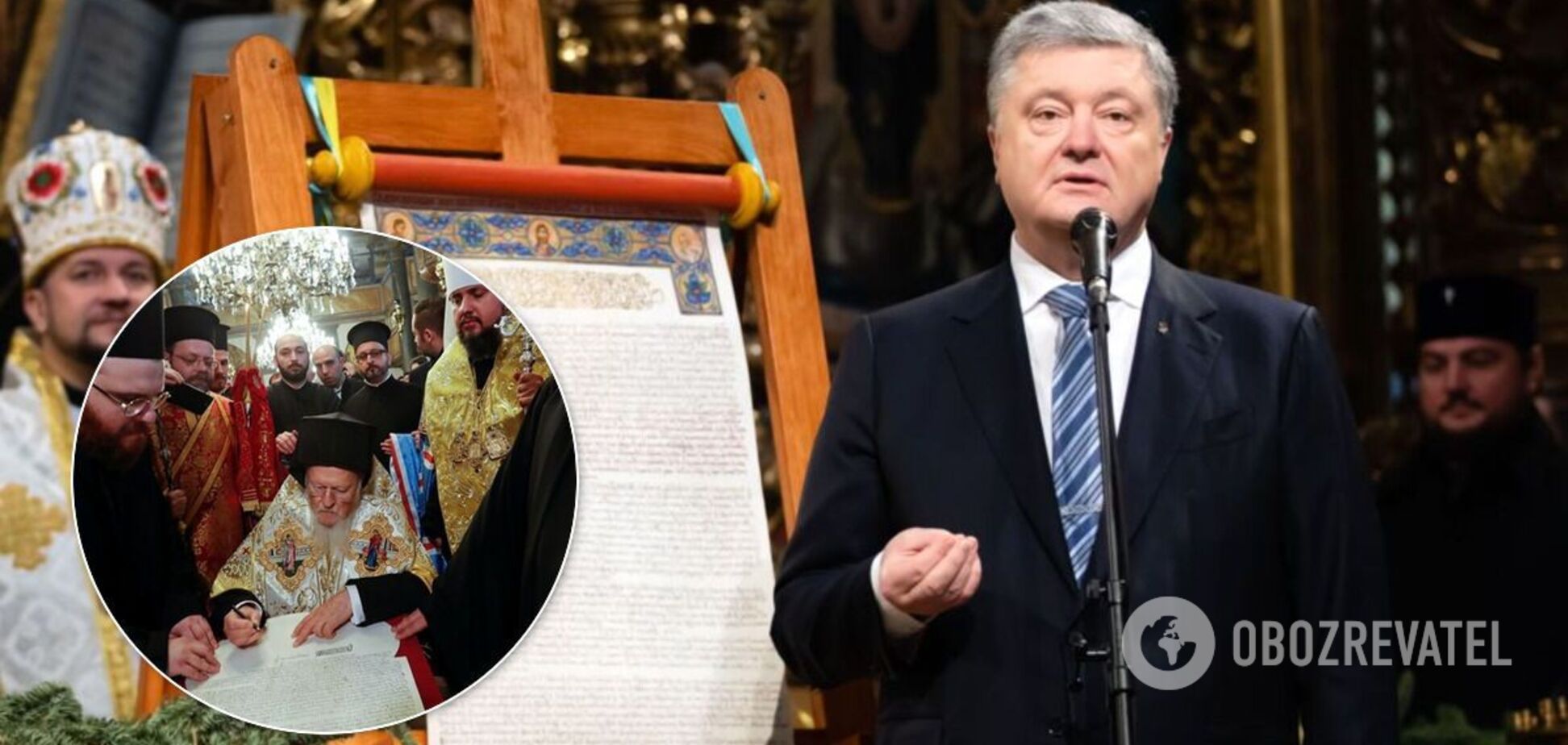 Порошенко привітав українців із другою річницею підписання Томосу. Історичні фото