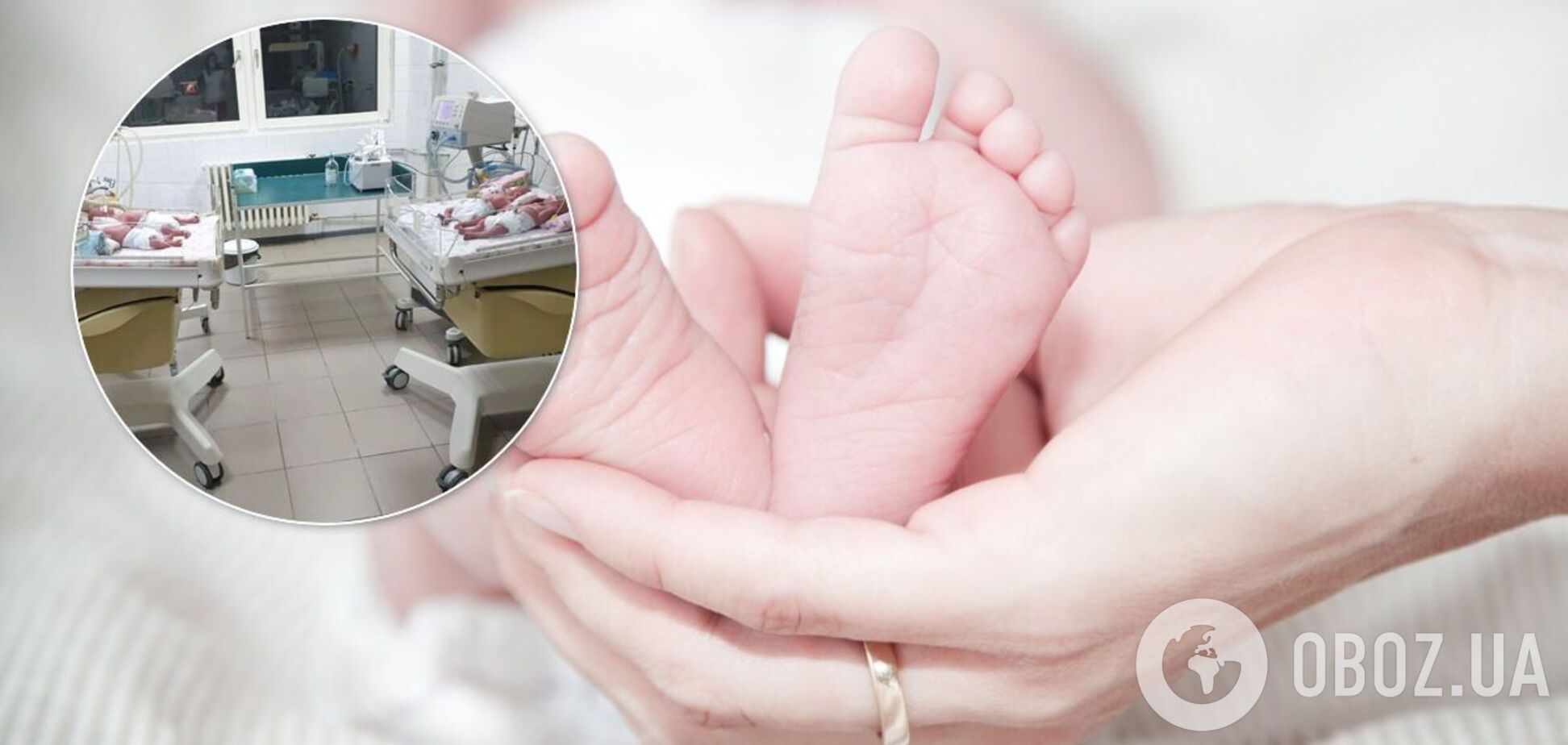 20-річна українка народила четвірню в Ужгороді після унікальної операції. Фото