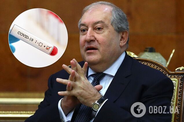 Президент Армении заразился коронавирусом