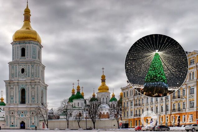 Киевляне и гости столицы делятся впечатлениями в соцсетях