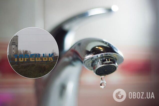 На Донбассе произошла масштабная авария на водопроводе: без воды остались 38 тысяч человек