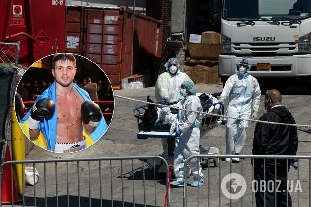 Евгений Хитров