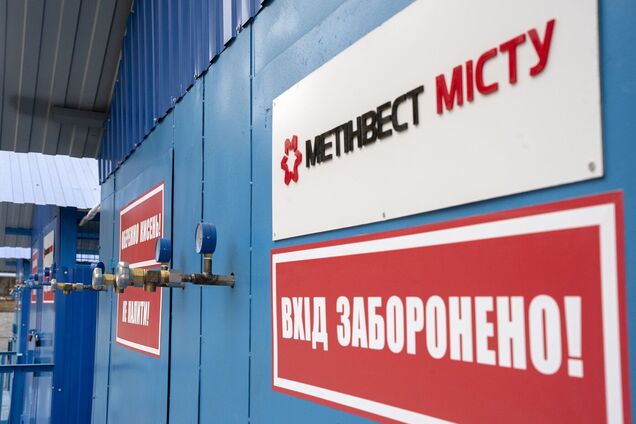 Меткомбинаты передали в больницы Мариуполя более 200 тысяч кубометров кислорода