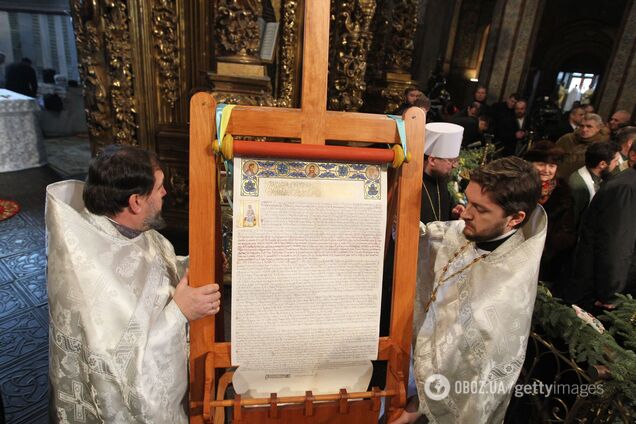 Томос для ПЦУ подписали два года назад