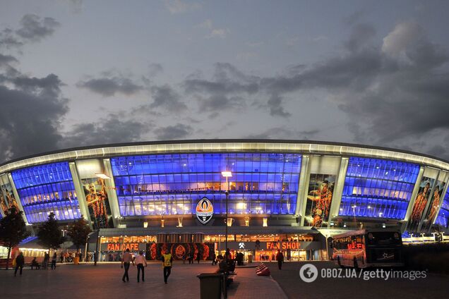 Донбасс Арена