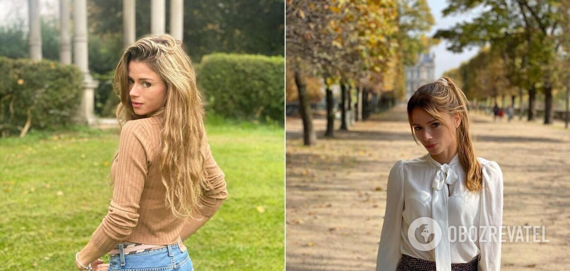 Камила Джорджи