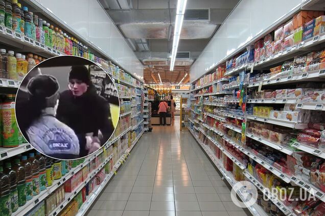 Конфликт в супермаркете