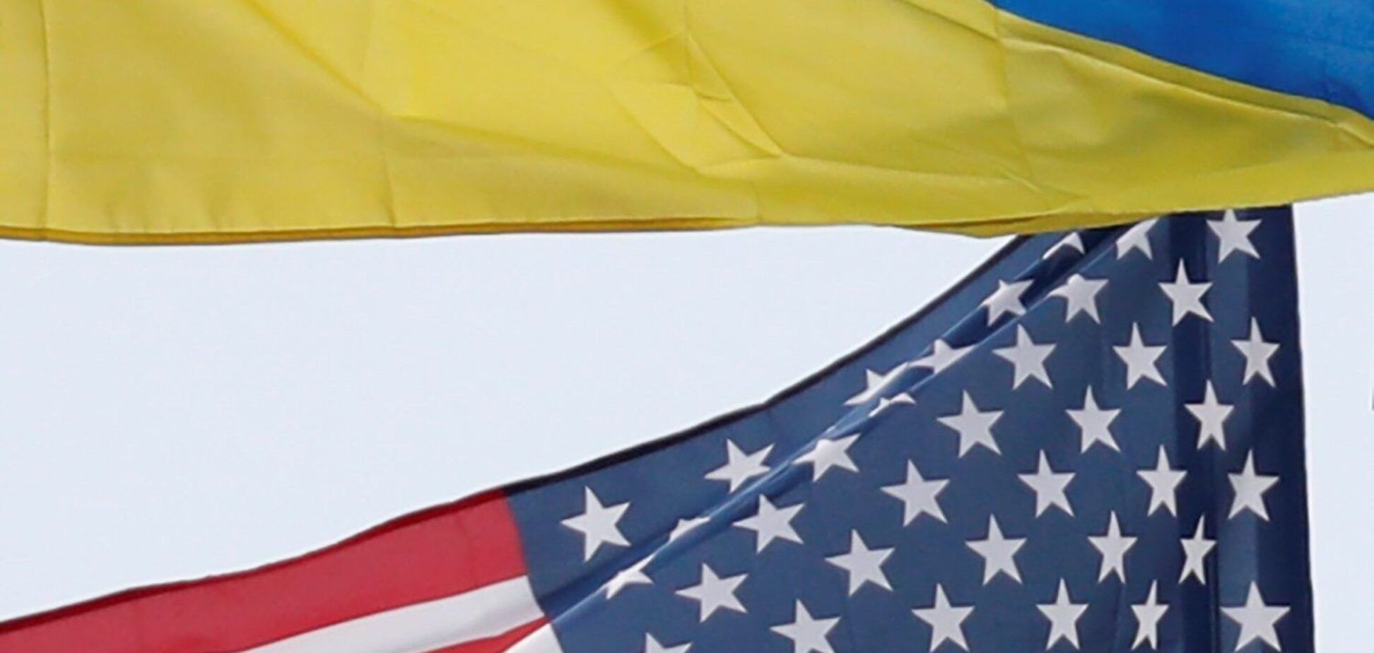 В США со стороны Украины зарегистрировались двое лоббистов
