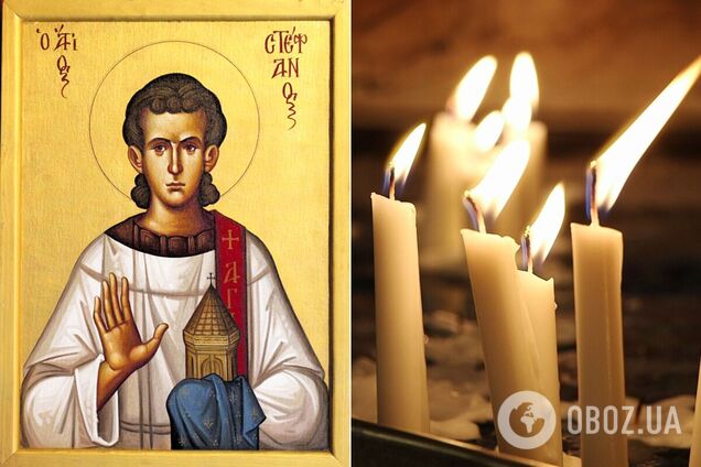 Святой Степан был первым христианским мучеником