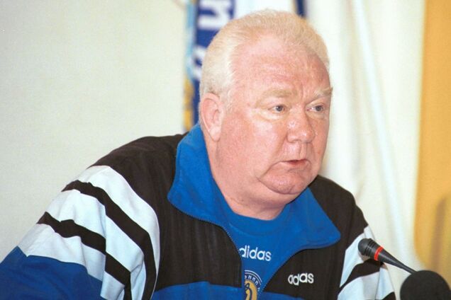 Валерий Лобановский