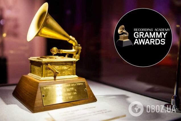 Церемонию 'Грэмми-2021' перенесли