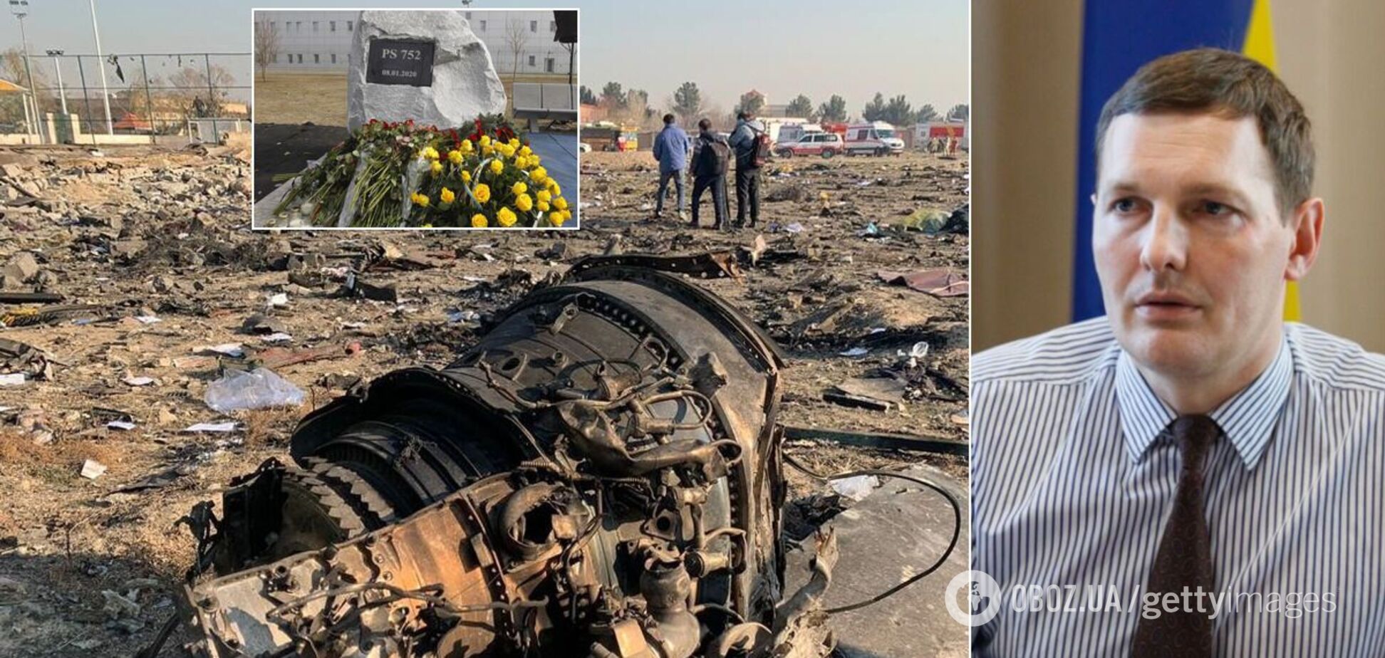 В МИД объяснили важность отчета по катастрофе самолета МАУ, который предоставил Иран