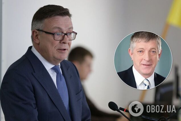 Суд над Кожарой