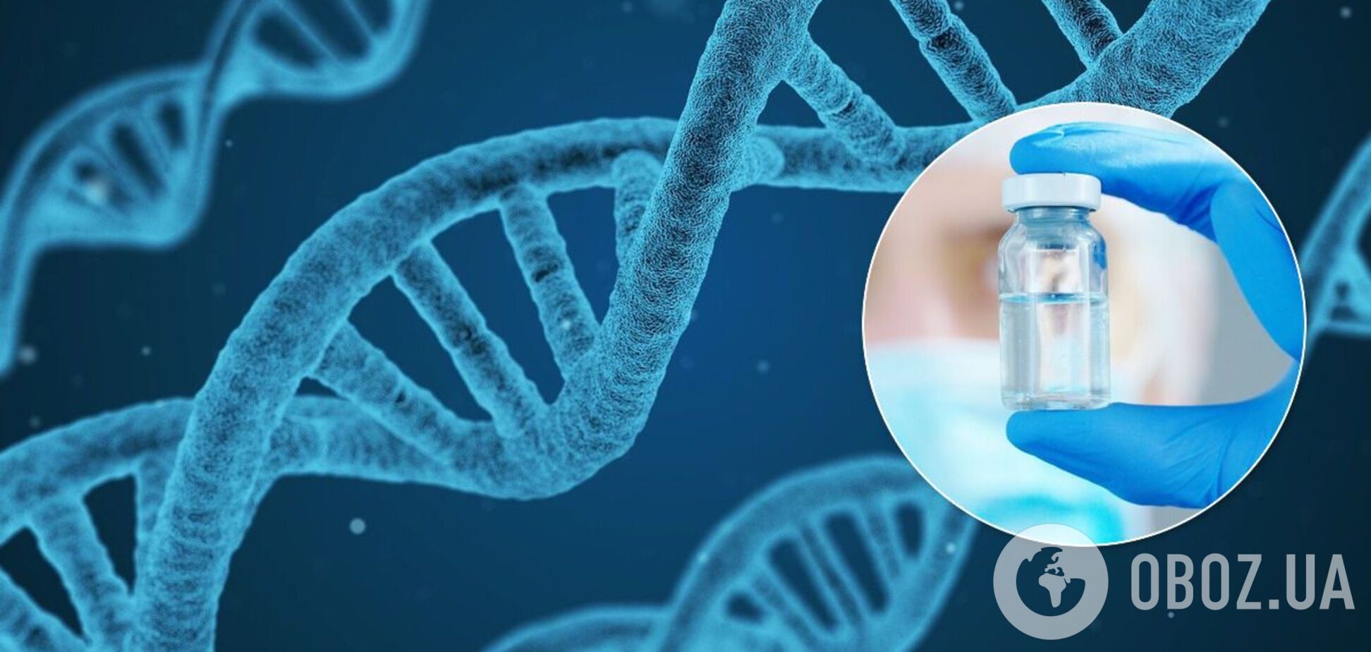 Иммунитет от коронавируса