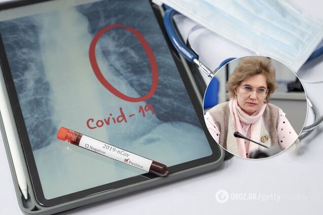 Голубовська відповіла на фейк ЗМІ щодо змін до протоколу лікування COVID-19