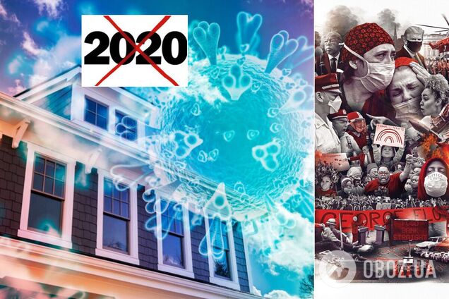 Тime назвал 2020-й худшим в истории 