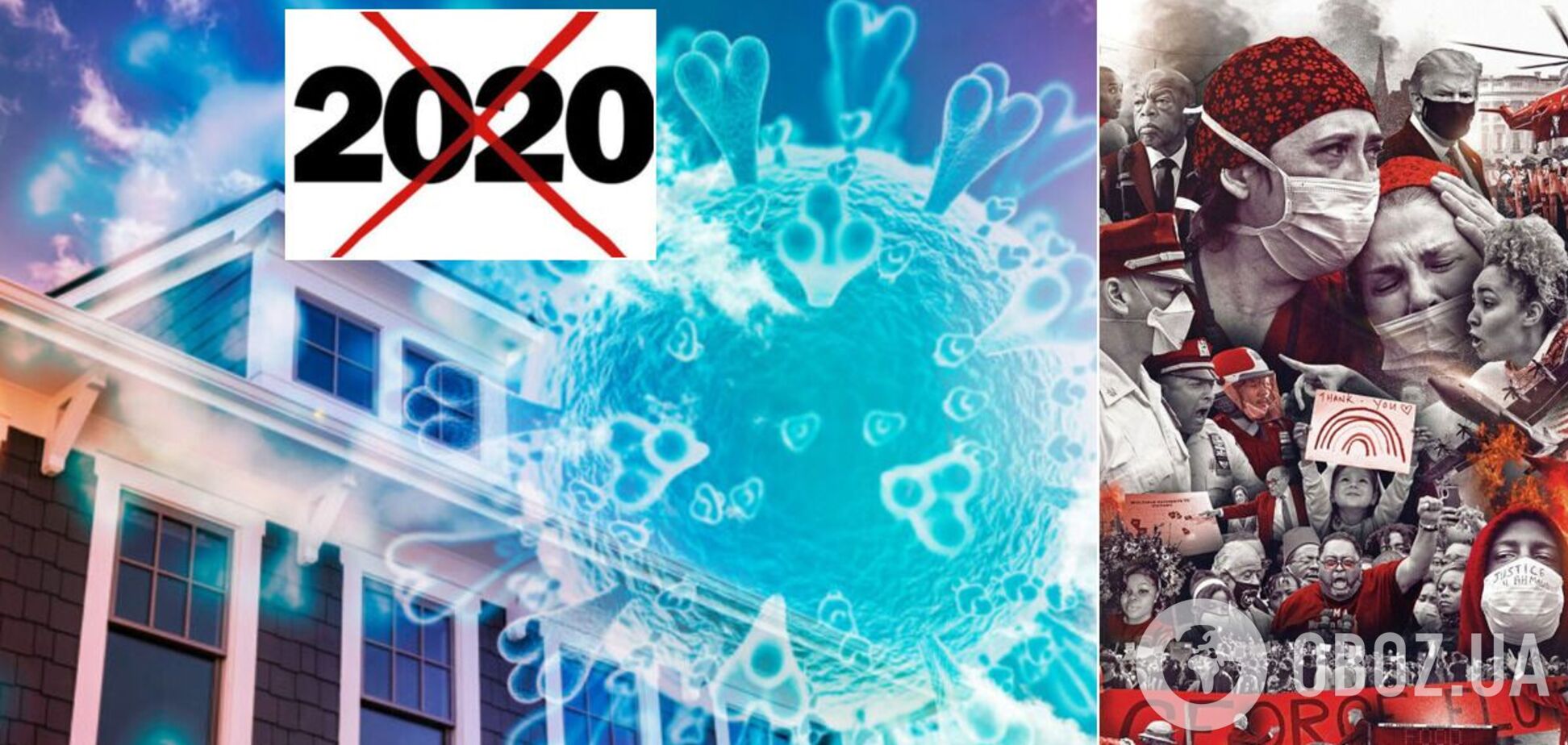 Тime назвал 2020-й худшим в истории