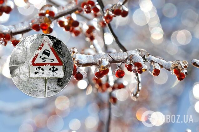 Погода на Рождество в Украине