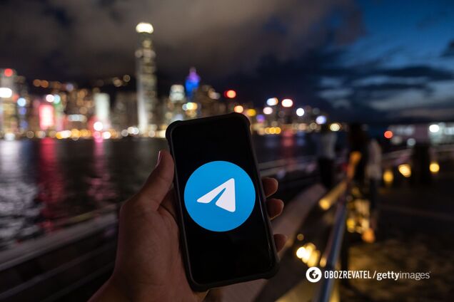 В Telegram найдена опасная уязвимость для пользователей