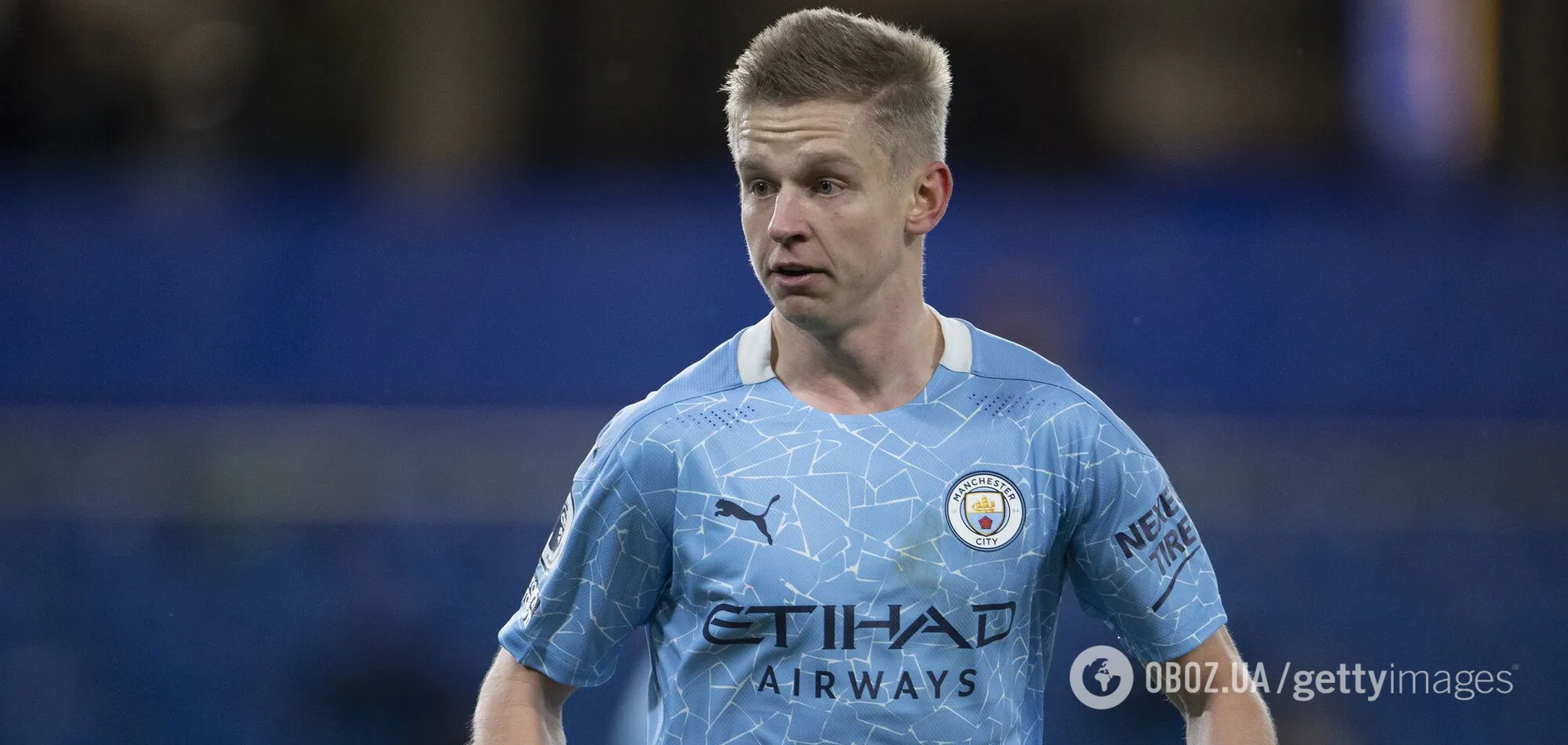 Александр Зинченко