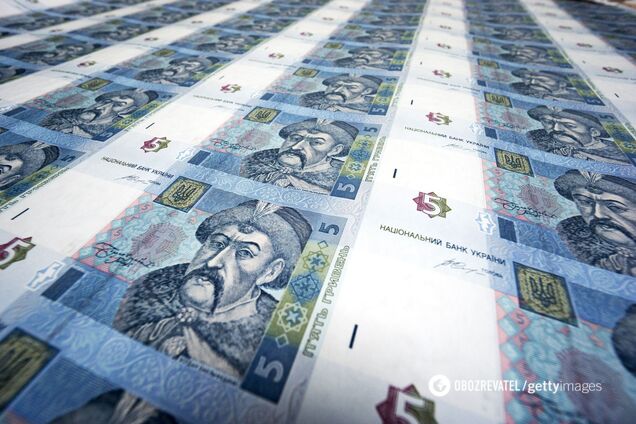 В Україні можуть зникнути старі гроші: чим платитимемо в 2021 році