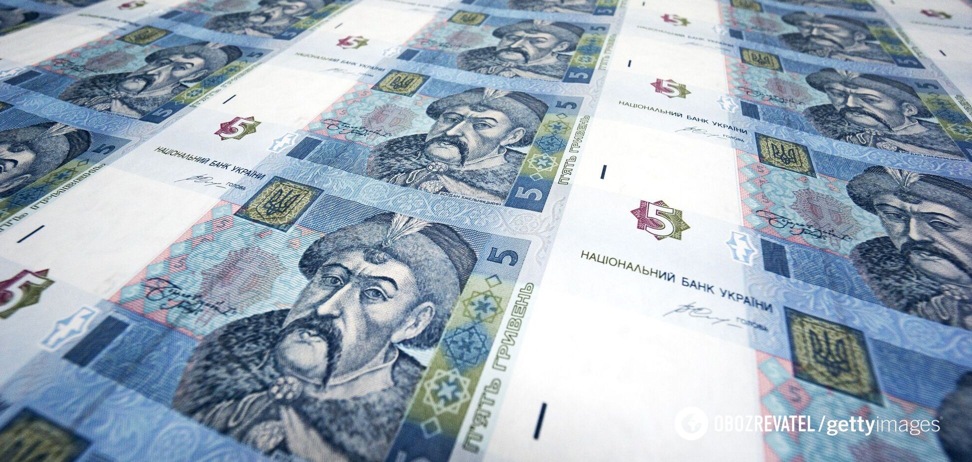 В Украине могут исчезнуть старые деньги: чем будем платить в 2021 году