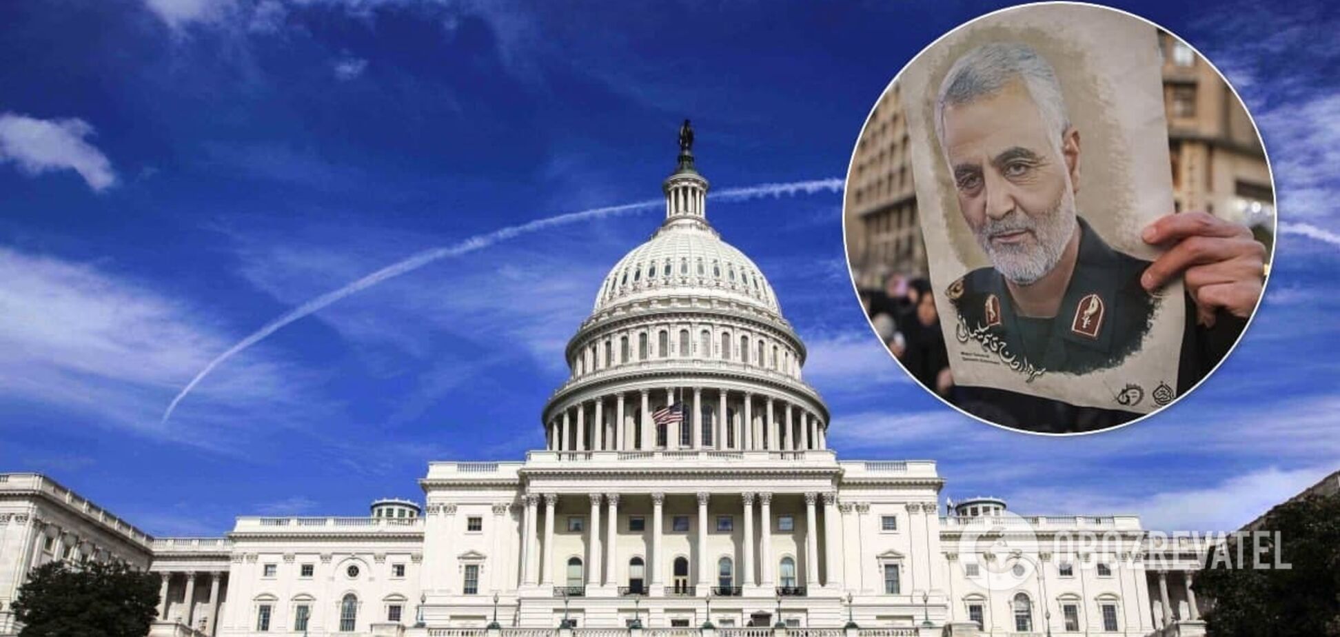 Конгрес США