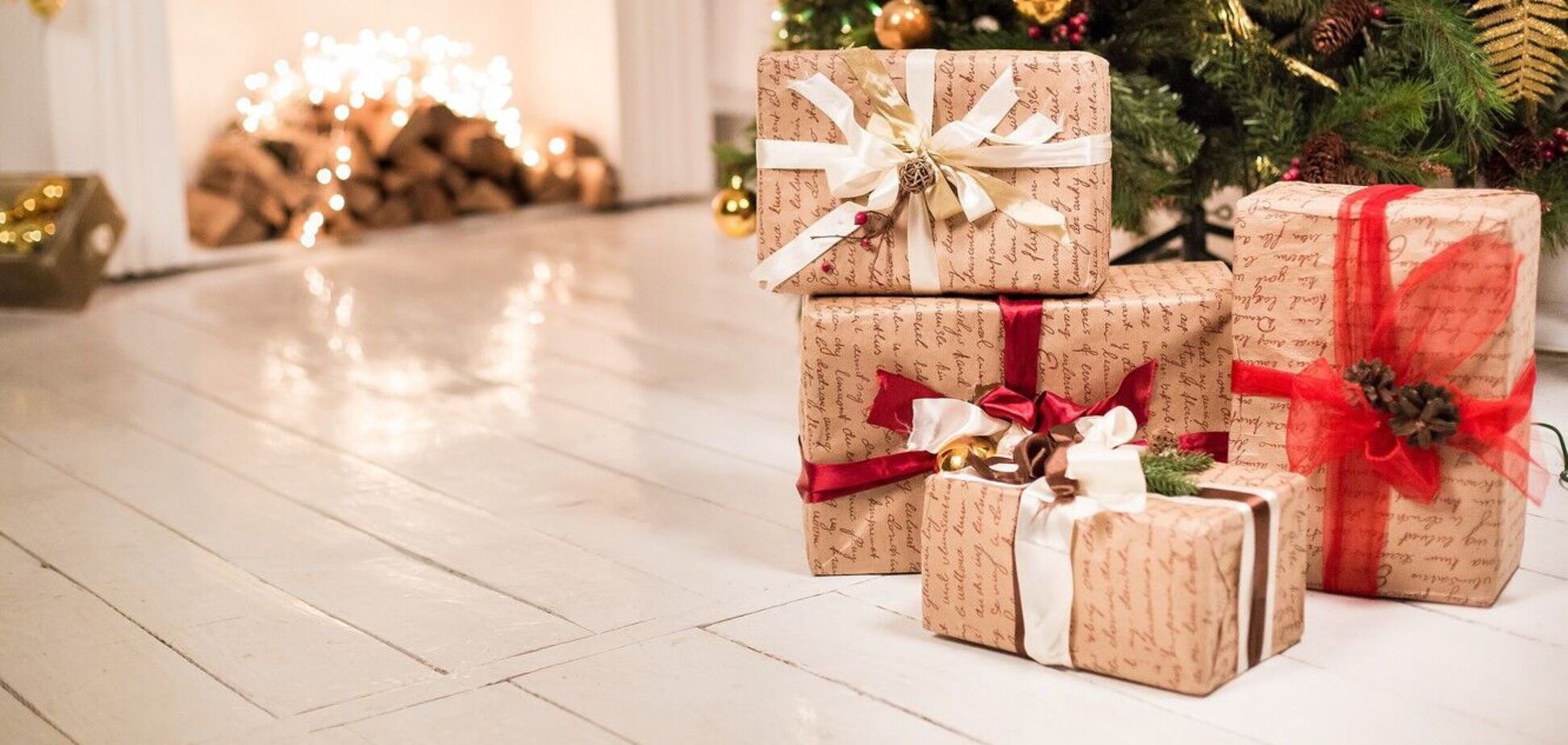 OBOZREVATEL напередодні Різдва зібрав цікаві дисконтні пропозиції