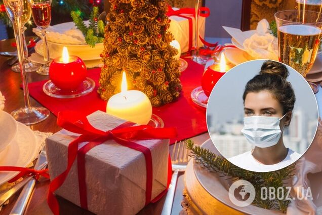 Украинцам напомнили о карантинных ограничениях накануне Рождества