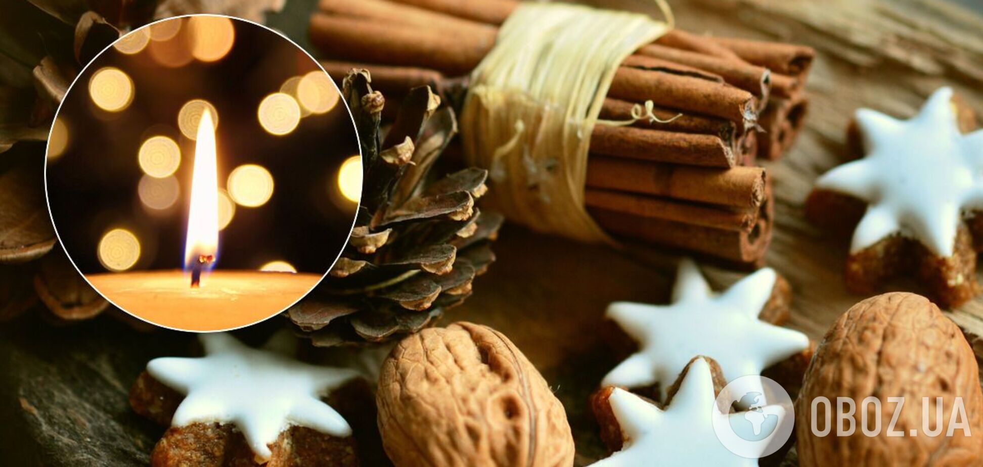 Різдвяний піст щорічно випадає на період з 28 листопада по 6 січня включноС