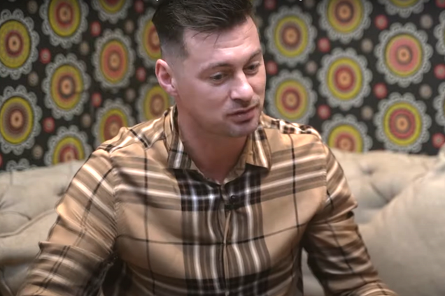 Артем Милевский