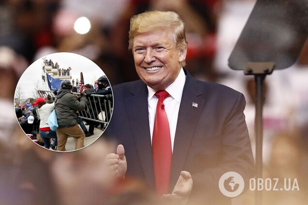 Штурм Капитолия в США