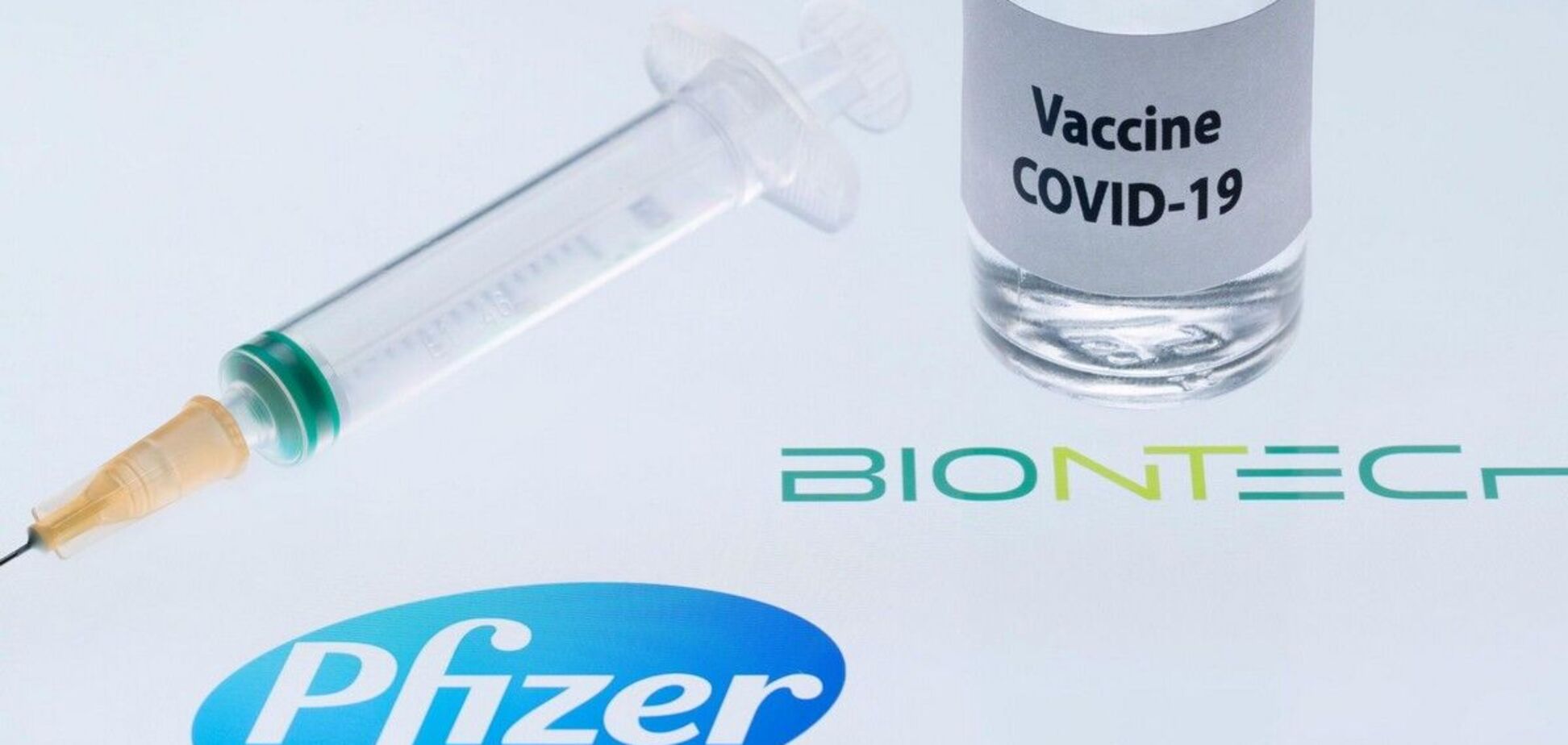 Членам наблюдательного совета ЕКУ предложили вакцинироваться Pfizer за 1500 евро. Текст SMS