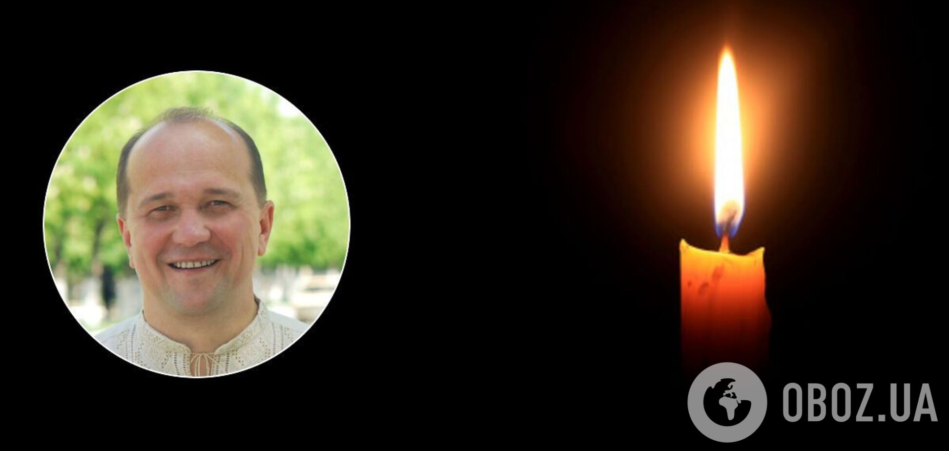 На Прикарпатье от коронавируса умер бывший мэр