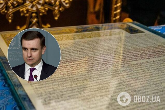 Елисеев назвал Томос ПЦУ катастрофой тысячелетия для России