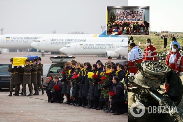 Украинский самолет авиакомпании МАУ был сбит 8 января 2020 года в небе над Тегераном