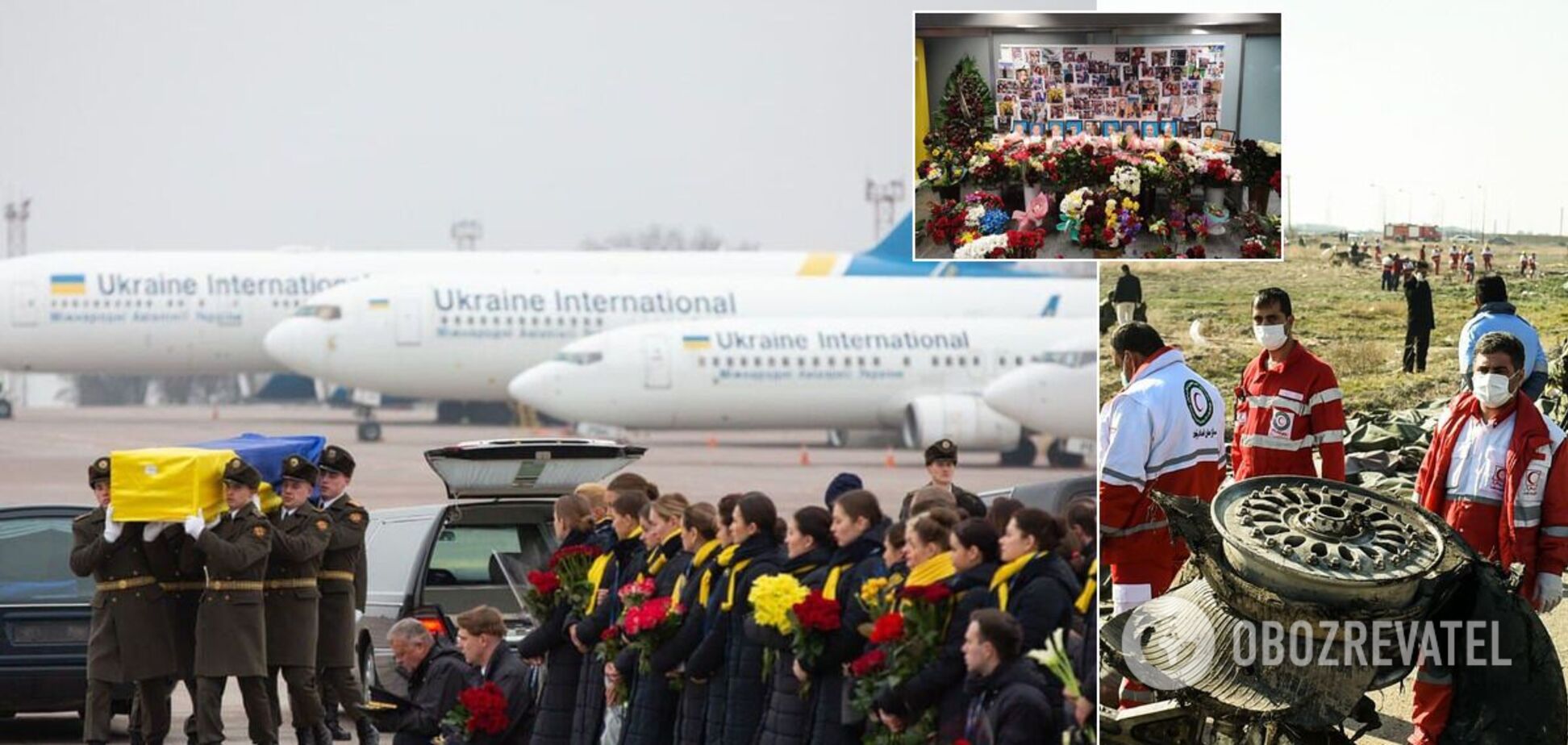 Украинский самолет авиакомпании МАУ был сбит 8 января 2020 года в небе над Тегераном