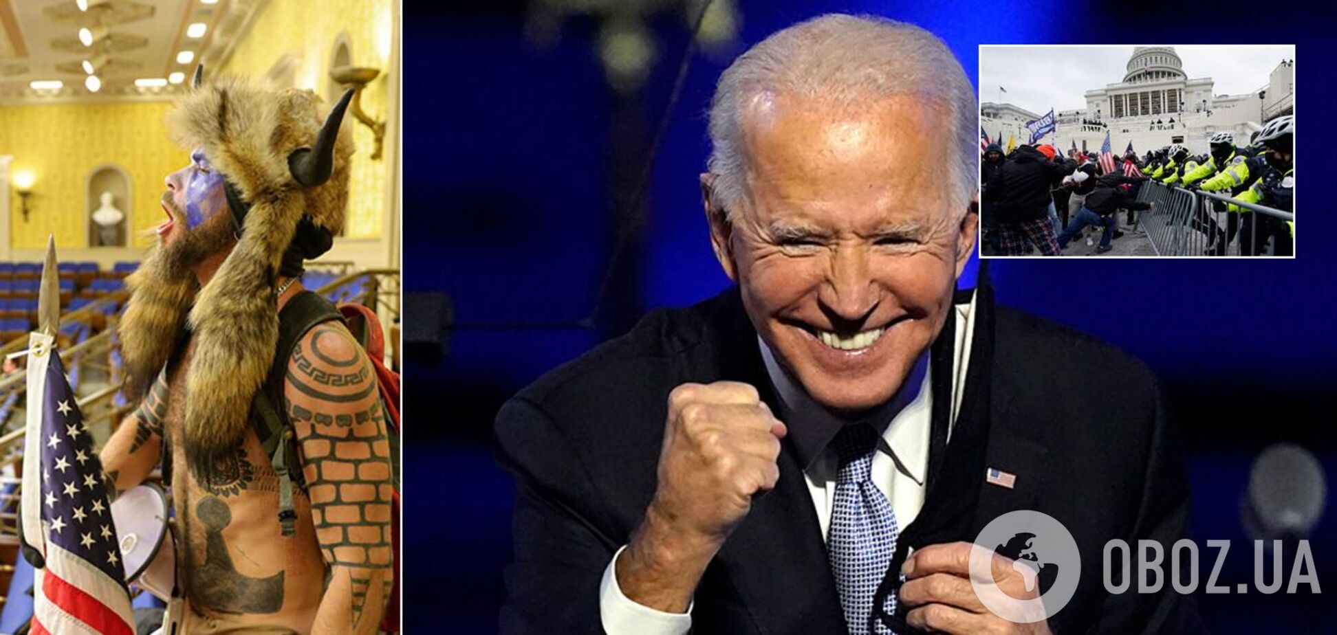 В Вашингтоне начались массовые протесты сторонников Трампа