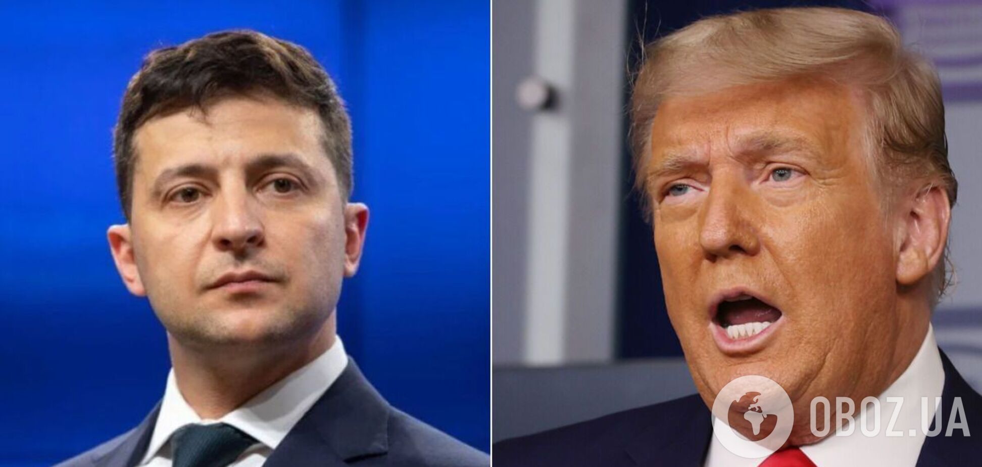 Зеленский и Трамп