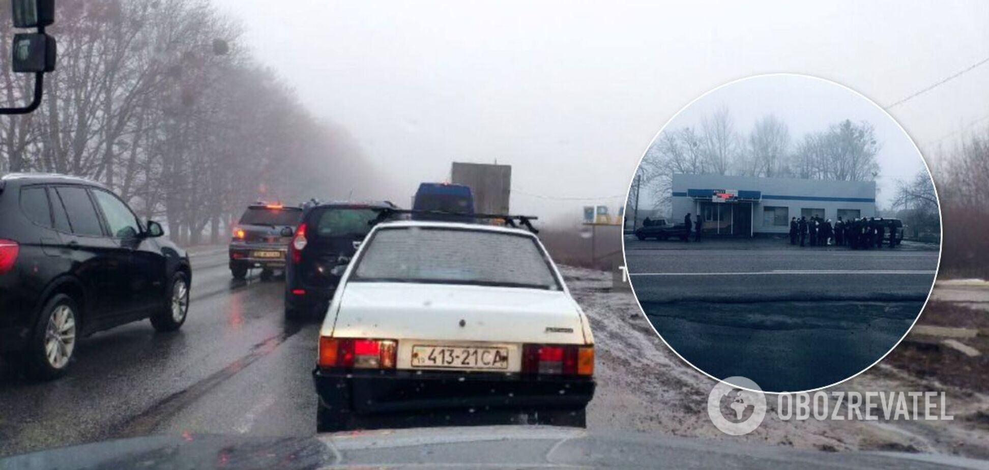 Трассу 'Киев-Харьков' перекрыли протестующие. Видео